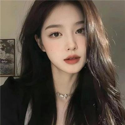 好女孩